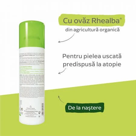 A-Derma Exomega Control Emollient anti-itch spray for any dry skin, 200 ml