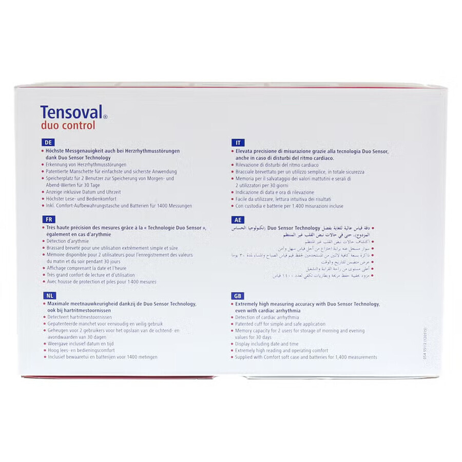 Tensiomètre Duo Control Medium Tensoval, 22-32 cm, Hartmann