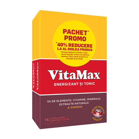 Vitamax, 15+15 gélules, Perrigo (40% de réduction à partir du 2ème produit)