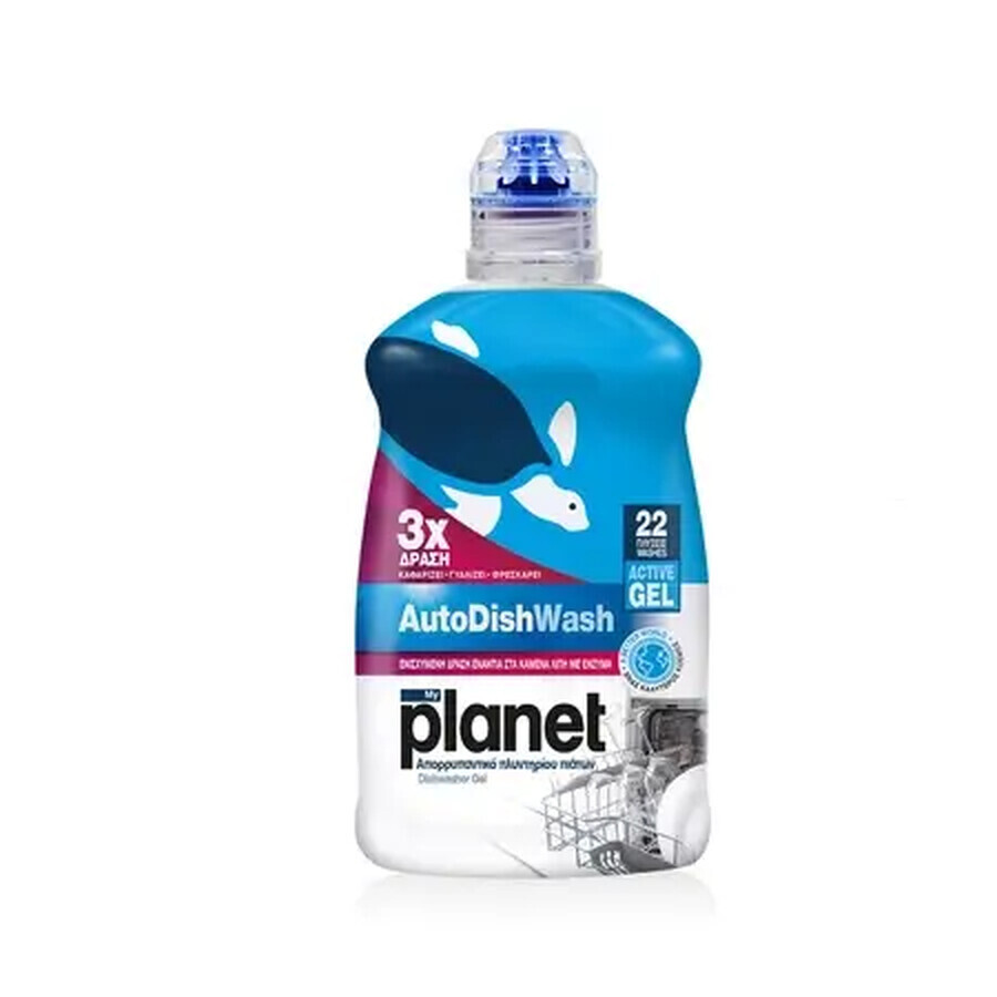 Gel vloeibaar wasmiddel voor vaatwasser, 450 ml, My Planet