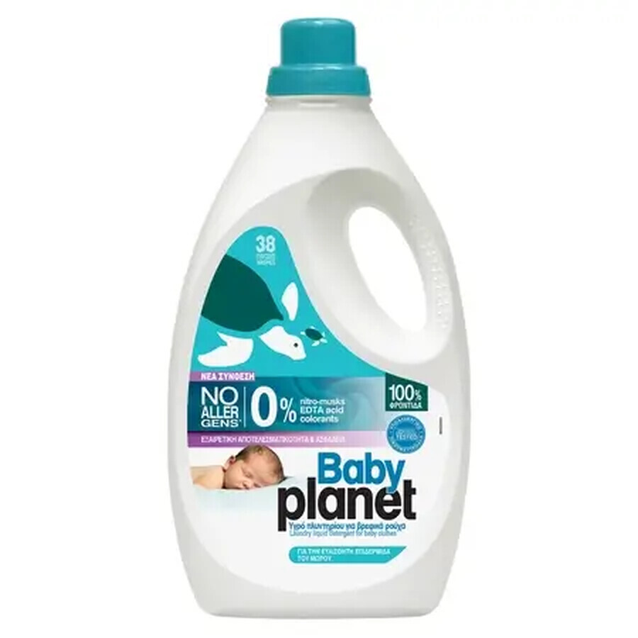 Vloeibaar wasmiddel voor babykleding, 2204 ml, My planet baby