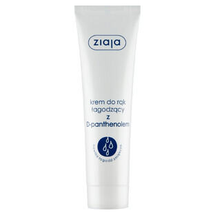 Ziaja, Soothing hand cream with D-panthenol, 100 ml