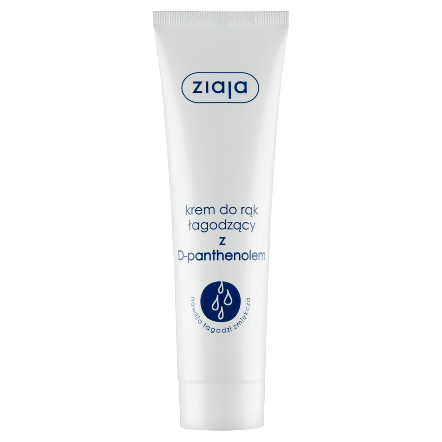 Ziaja, crème apaisante pour les mains au D-panthénol, 100 ml