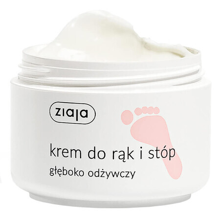 Ziaja Feet, Cremă pentru mâini și picioare care hrănește în profunzime, 50 ml