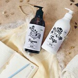 Yope Fig, natural liquid hand soap, 500 ml