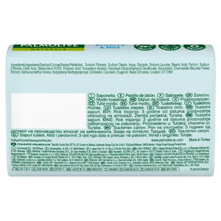 Palmolive, bar soap, chamomile and vitamin E, 90 g