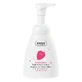Ziaja Marshmallow, Bubble Cleansing Foam for Body and Hands, Strawberry, 250 ml