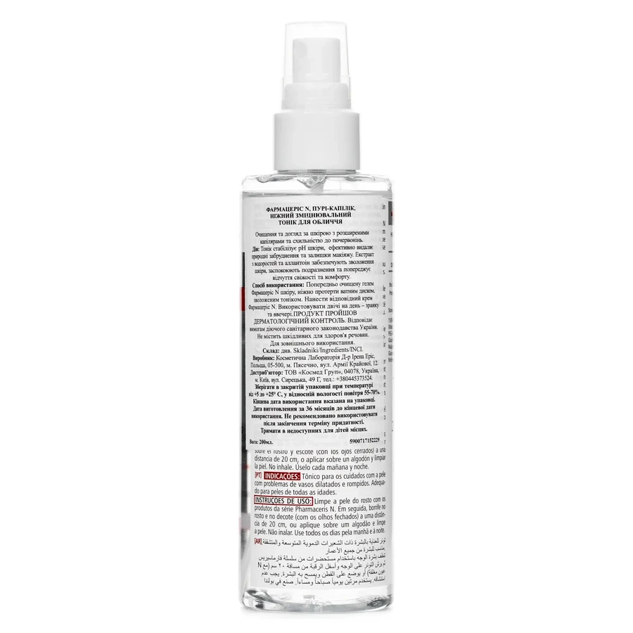Pharmaceris N Puri-Capilique, delicate tonische mist die de bloedvaten versterkt, 200 ml