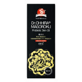 Dr. Ohhira Magoroku, unguento probiotico, 50 ml