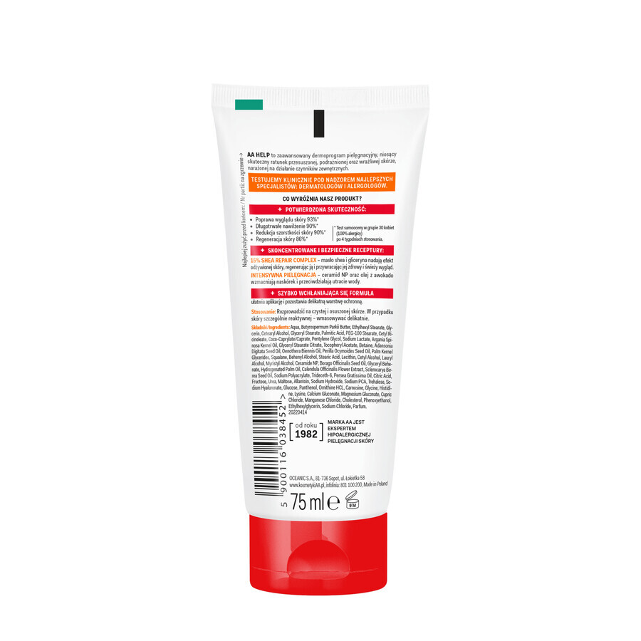 AA Help, nourishing hand cream, 75 ml