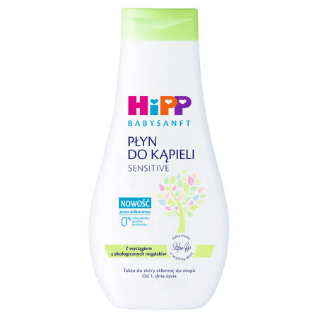 HiPP Babysanft Sensitive, Badelotion, ab Tag 1, 350 ml