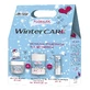 Set Flos-Lek Winter Care, crema invernale protettiva, 50 ml + crema stick, 24 g + rossetto, 4 g