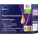 Nivea, cremă modelatoare antirid 65+, cremă de noapte, 50 ml