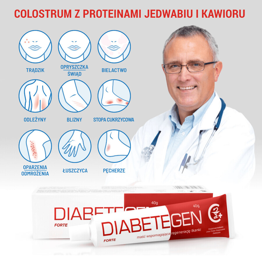 Diabetegen Forte, unguent pentru regenerarea țesuturilor, 40 g