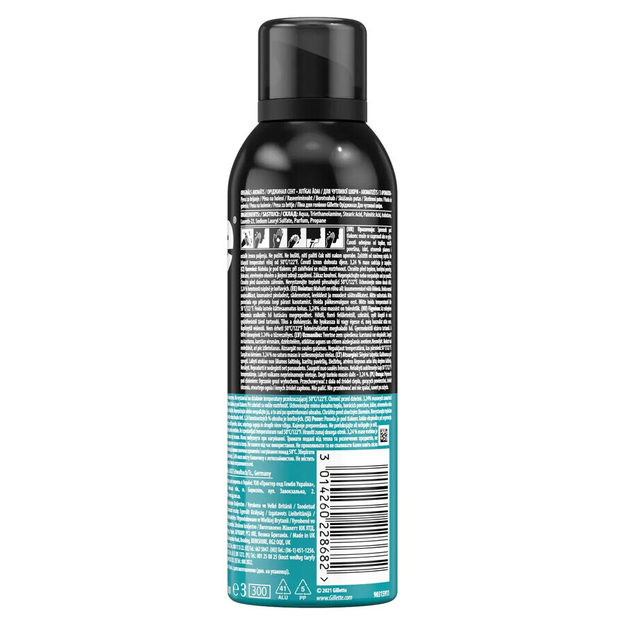 Gillette, Espuma de afeitar para pieles sensibles, 200 ml