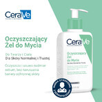 CeraVe, cleansing gel with ceramides, normal and oily skin, 236 ml