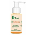 AVA Bio Duindoorn, Actief Herstel, Anti-rimpel Serum, 50 ml