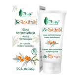 AVA Bio Duindoorn, Vitamine Bommasker, 50 ml