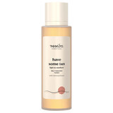 Resibo Have Some Tan, natural self-tanning tonic, light to medium shade, 100 ml