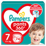 Pampers Pants, diapers, size 7, 17+ kg, 74 pcs