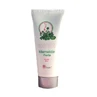 Mameldin Forte cream, 50 g, Ircon