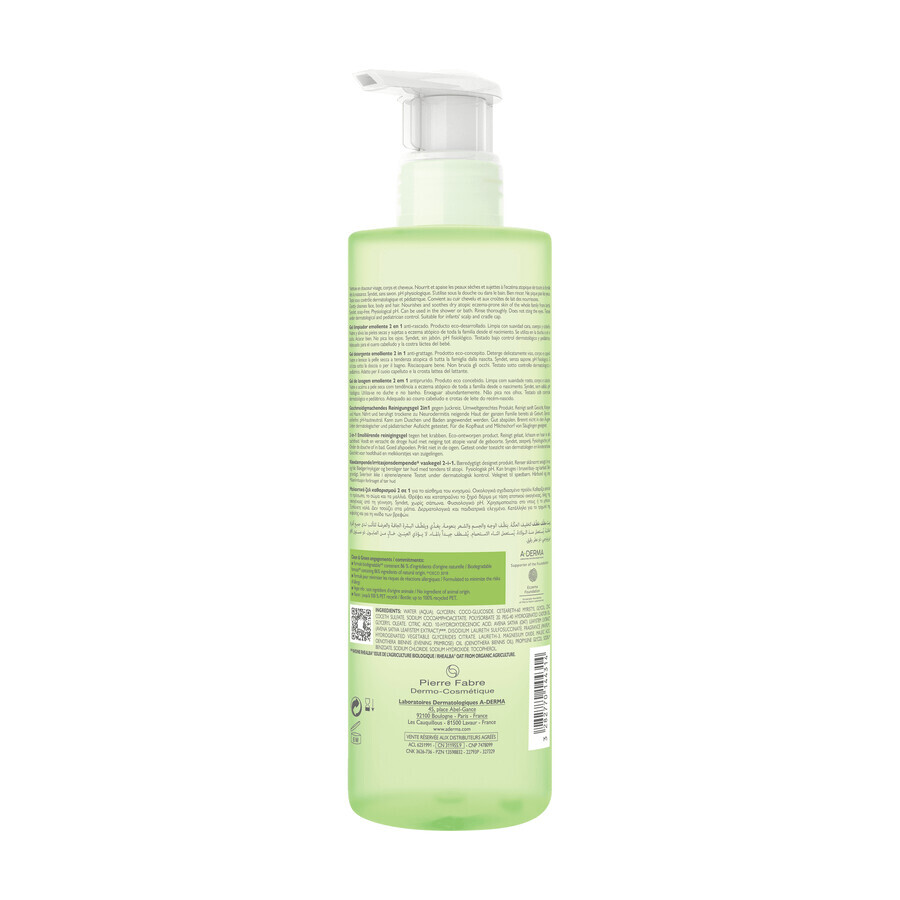 A-Derma Exomega Control 2in1, verzachtende gel voor lichaam, gezicht, haar, vanaf de geboorte, 500 ml