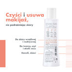 Avene Tolerance, gel loțiune de curățare pentru față și ochi, piele sensibilă și reactivă, 200 ml