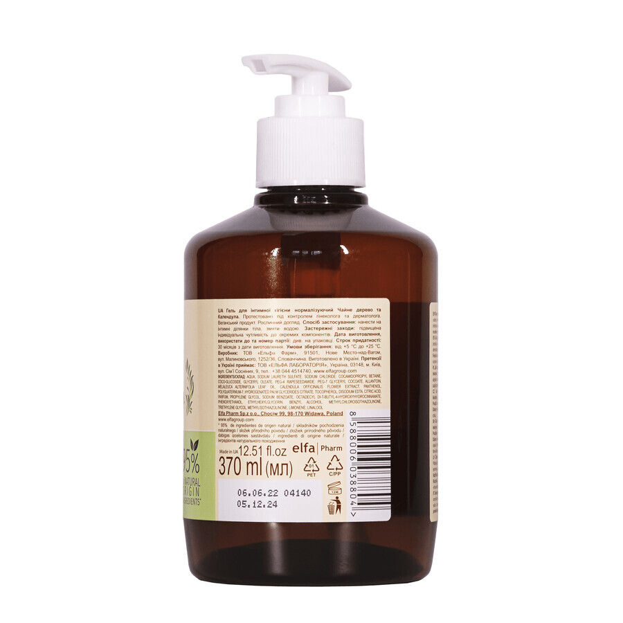 Pharmacie Verte, gel d'hygiène intime normalisant, arbre à thé, calendula, 370 ml