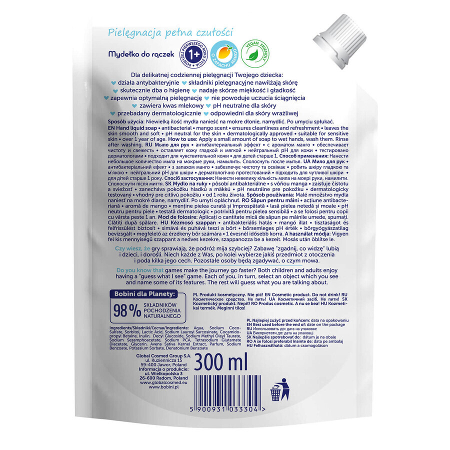 Bobini Kids, antibacteriële baby handzeep, voorraad, 300 ml