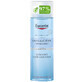 Eucerin DermatoClean [Hyaluron], gezichtsreinigende tonic voor alle huidtypes, 200 ml