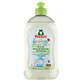 Frosch Baby, wasmiddel voor babyaccessoires, 500 ml