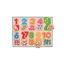 Wooden puzzle Numbers and colors, +1 year, Big Jigs