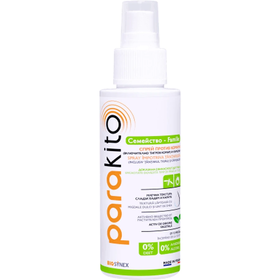 Para Kito Spray against mosquitoes and ticks, 75 ml