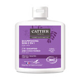 Krulverstevigende shampoo, 250 ml, Cattier