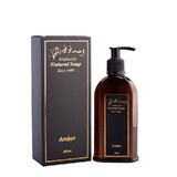 Handzeep met amber, 300 ml, Nabulsi