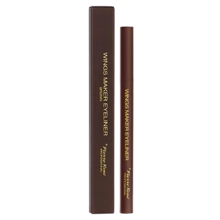 Pierre Rene Eyeliner maro, 0.5g