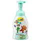 SauBear, Ultra-Vitaal BabySchuim 250 ml