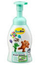 SauBear, Ultra-Vitaal BabySchuim 250 ml