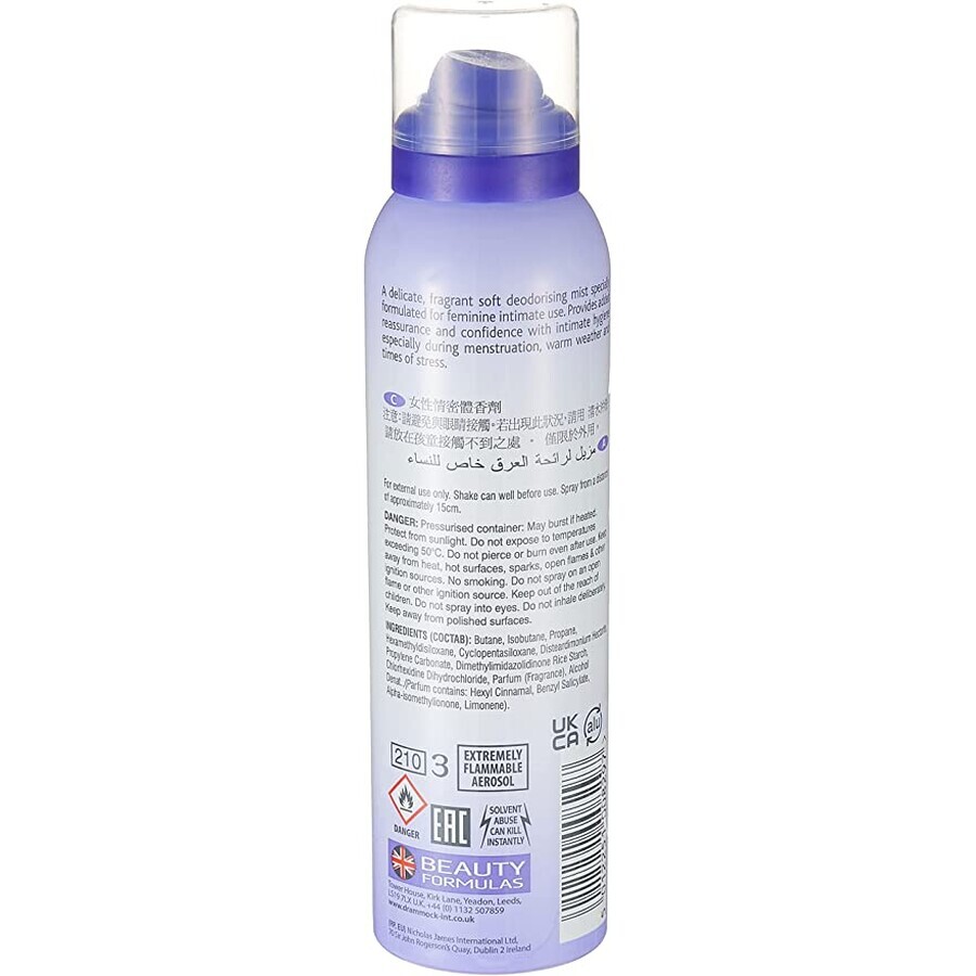 Deodorant spray voor intieme hygiëne, 150 ml, Beauty Formulas