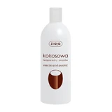 Ziaja Kokosowa, Duschmilch, 500ml - Lange haltbar!
