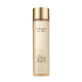 Est&#233;e Lauder Re-Nutriv Ultimate Regenerating Face Emulsion against the signs of aging, 200ml