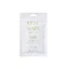 Huidreinigingsbehandeling, 50ml