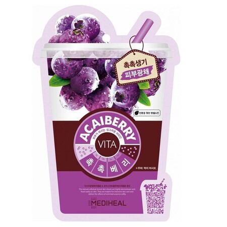 Mediheal Revitalizing Underarm Mask with acai berry, 20ml