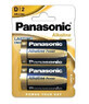 Panasonic D2 alkaline batterij, 2 stuks