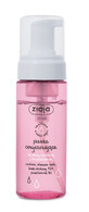 Ziaja Cleansing Foaming Cleanser voor de normale en probleemloze huid, 150ml - Lang houdbaar!