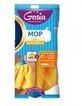 Gosia, Mop, gele microvezel, 1 st.