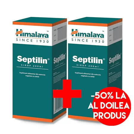 Septilin-Sirup, Für Immunität, 200 ml (1+ 50 % Rabatt auf das zweite Produkt), Himalaya