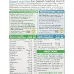 Pregnacare breast-feeding, 56 tablets + 28 capsules, Vitabiotics 