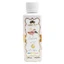 Sakura Wäscheparfüm, 200 ml, Cashmere Aroma