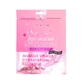 Mascarilla facial hidratante biocelulosa con extracto de sandía, Fruit Collection, Inuwet, 30 ml